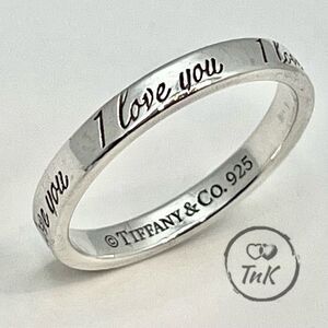 Tiffany Retired Notes "I Love You" Ring - Sterling Silver - Size 8.0